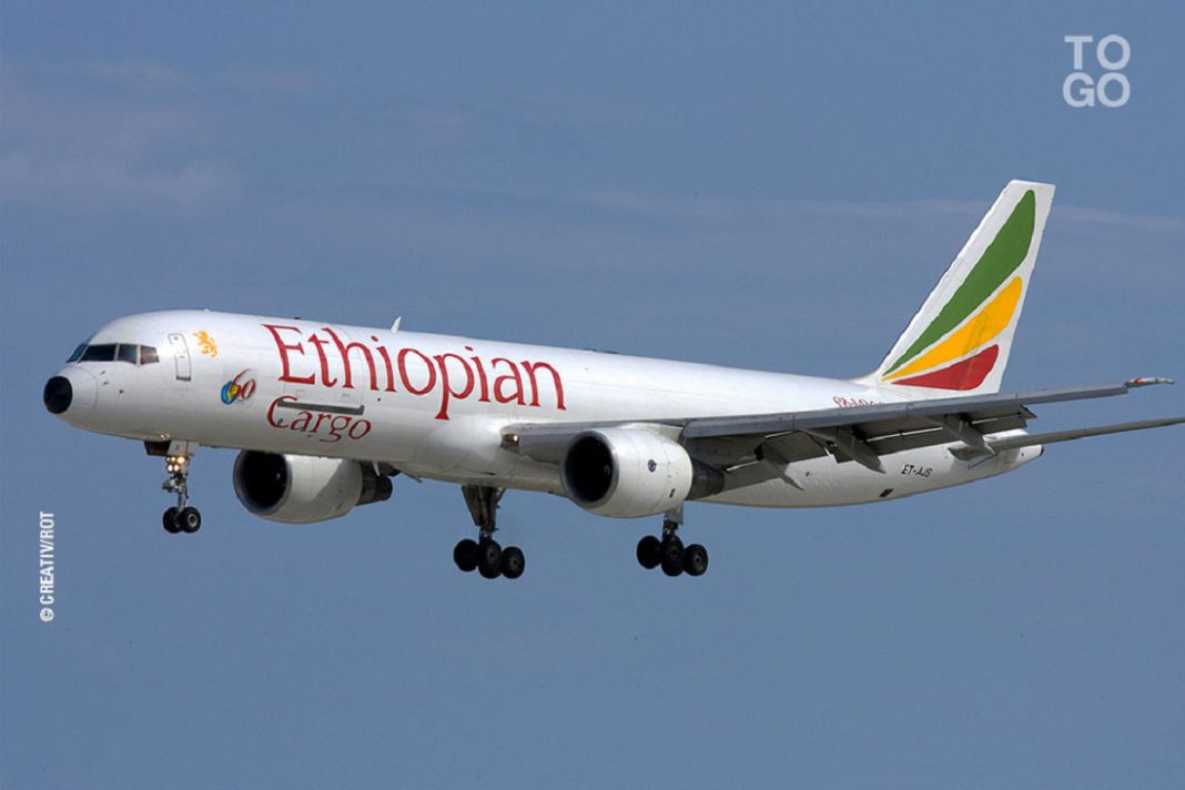 Pas de trafic passagers à l'aéroport de Lomé